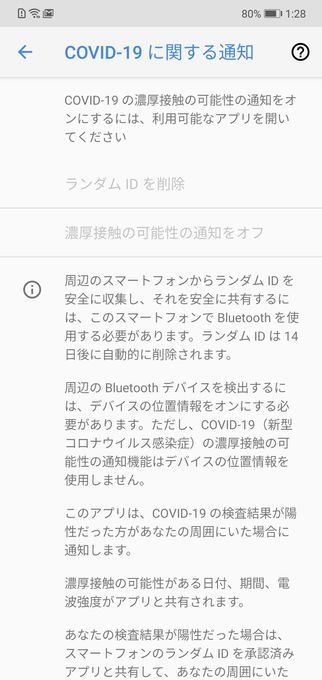 f:id:Azusa_Hirano:20200608014640j:plain f:id:Azusa_Hirano:20200608014640j:plain