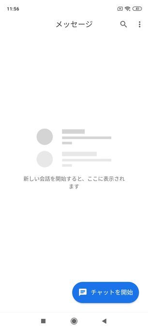 f:id:Azusa_Hirano:20200614211018j:plain f:id:Azusa_Hirano:20200614211018j:plain