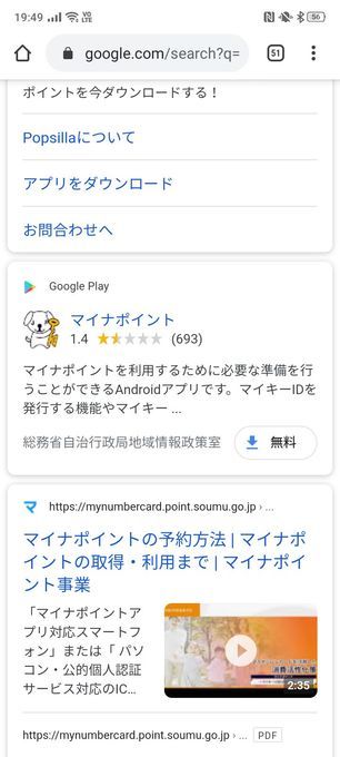 f:id:Azusa_Hirano:20200619014916j:plain f:id:Azusa_Hirano:20200619014916j:plain