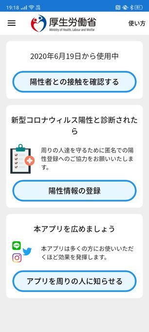 f:id:Azusa_Hirano:20200619200948j:plain f:id:Azusa_Hirano:20200619200948j:plain