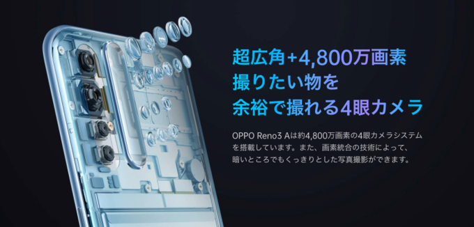 f:id:Azusa_Hirano:20200620020534p:plain f:id:Azusa_Hirano:20200620020534p:plain