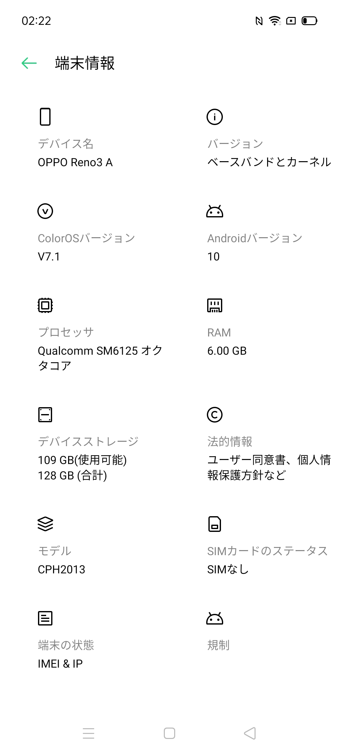 f:id:Azusa_Hirano:20200702062833j:plain f:id:Azusa_Hirano:20200702062833j:plain