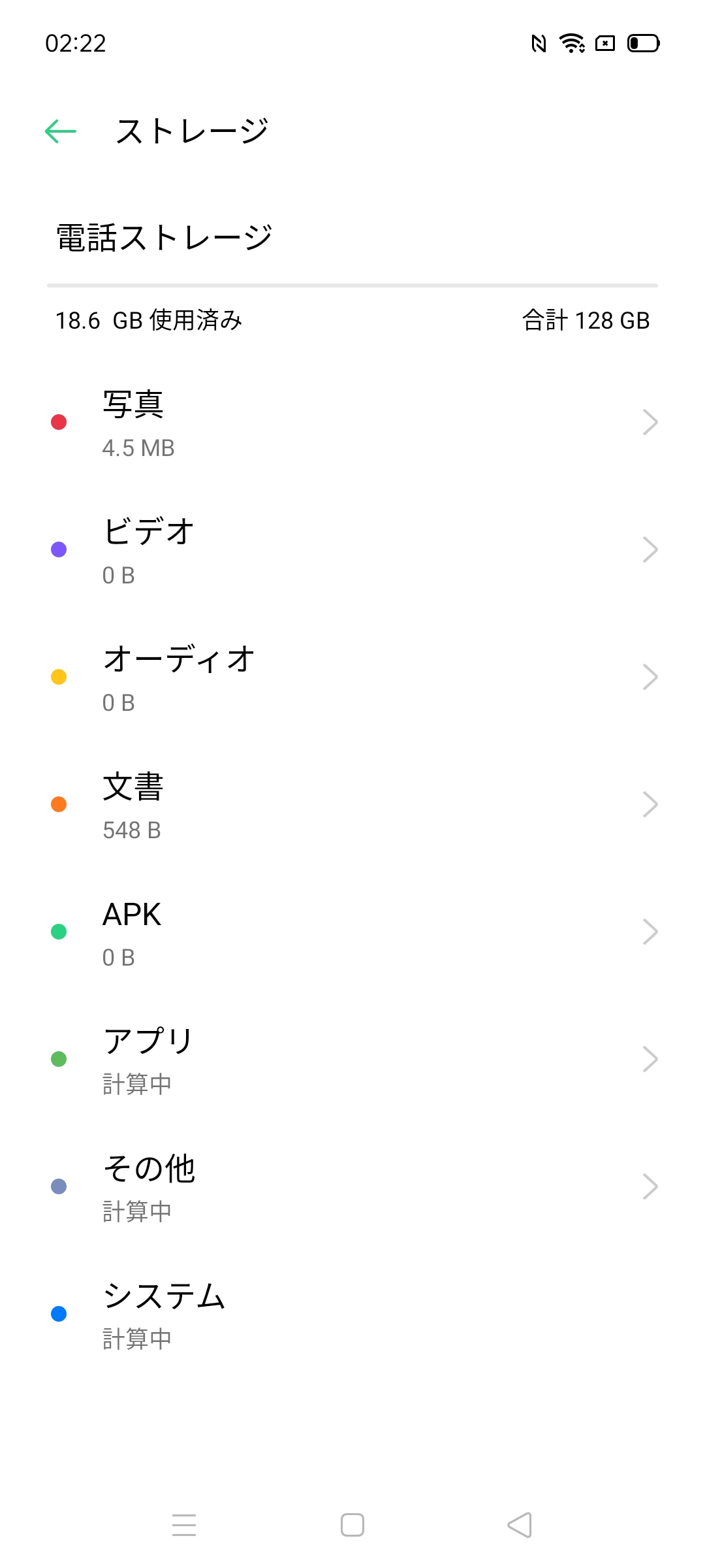 f:id:Azusa_Hirano:20200702062838j:plain f:id:Azusa_Hirano:20200702062838j:plain