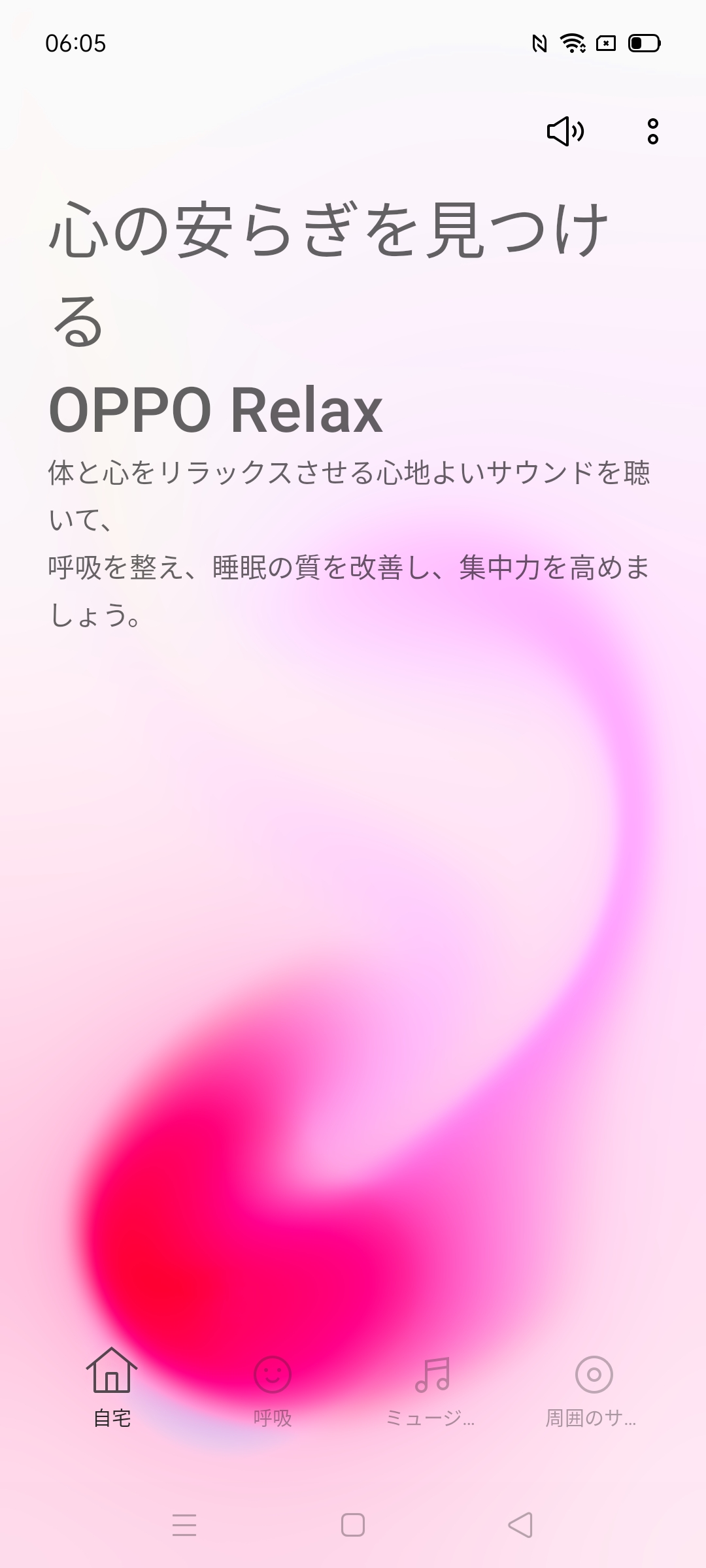 f:id:Azusa_Hirano:20200702063105j:plain f:id:Azusa_Hirano:20200702063105j:plain