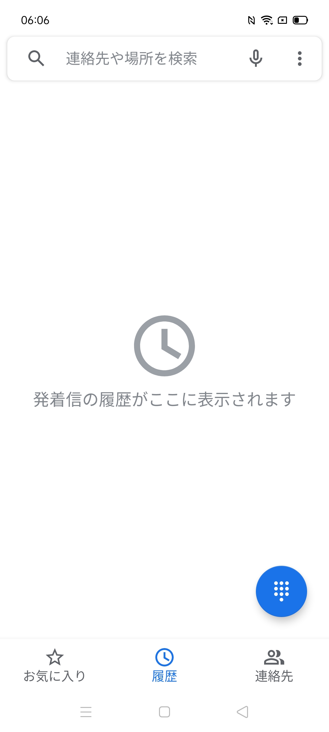 f:id:Azusa_Hirano:20200702063120j:plain f:id:Azusa_Hirano:20200702063120j:plain