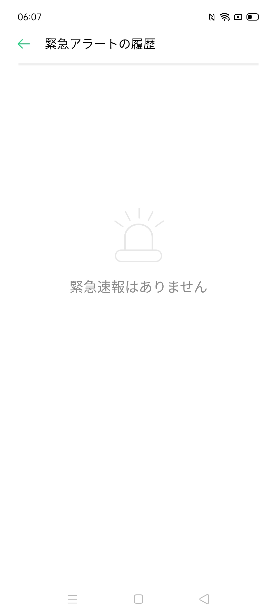 f:id:Azusa_Hirano:20200702063136j:plain f:id:Azusa_Hirano:20200702063136j:plain