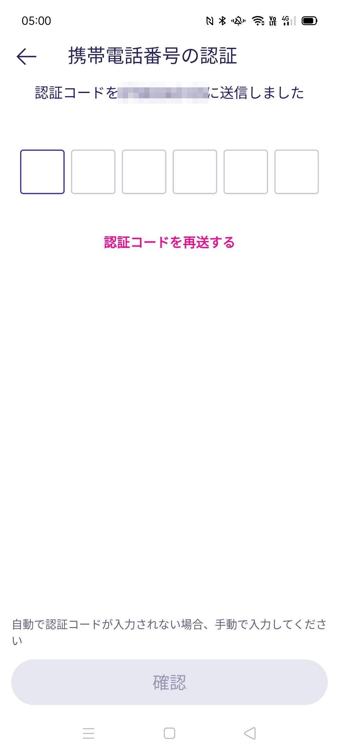 f:id:Azusa_Hirano:20200707052131j:plain f:id:Azusa_Hirano:20200707052131j:plain