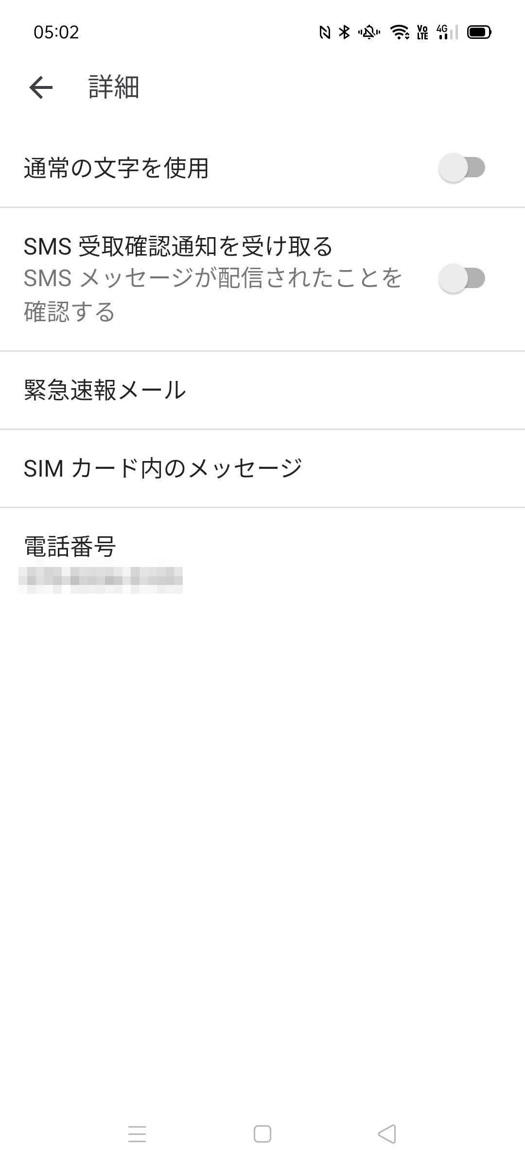f:id:Azusa_Hirano:20200707052146j:plain f:id:Azusa_Hirano:20200707052146j:plain