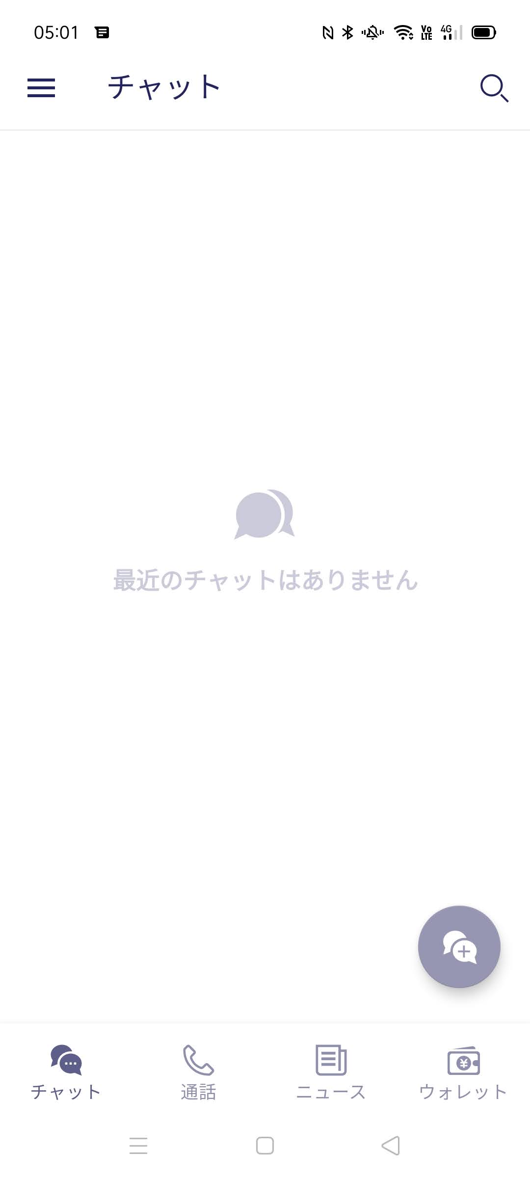 f:id:Azusa_Hirano:20200707052151j:plain f:id:Azusa_Hirano:20200707052151j:plain