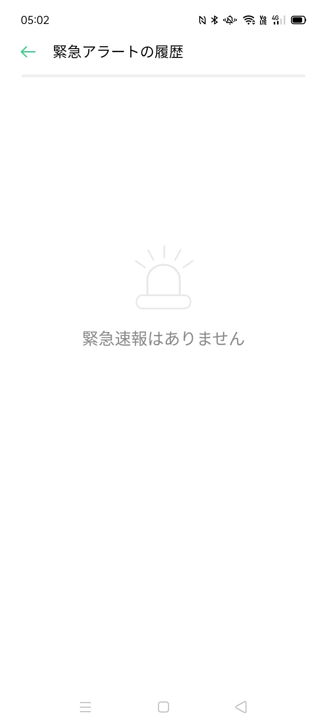 f:id:Azusa_Hirano:20200707052204j:plain f:id:Azusa_Hirano:20200707052204j:plain