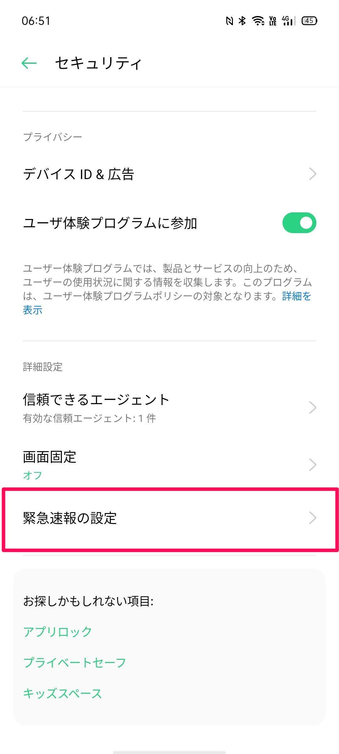 f:id:Azusa_Hirano:20200708065707j:plain f:id:Azusa_Hirano:20200708065707j:plain