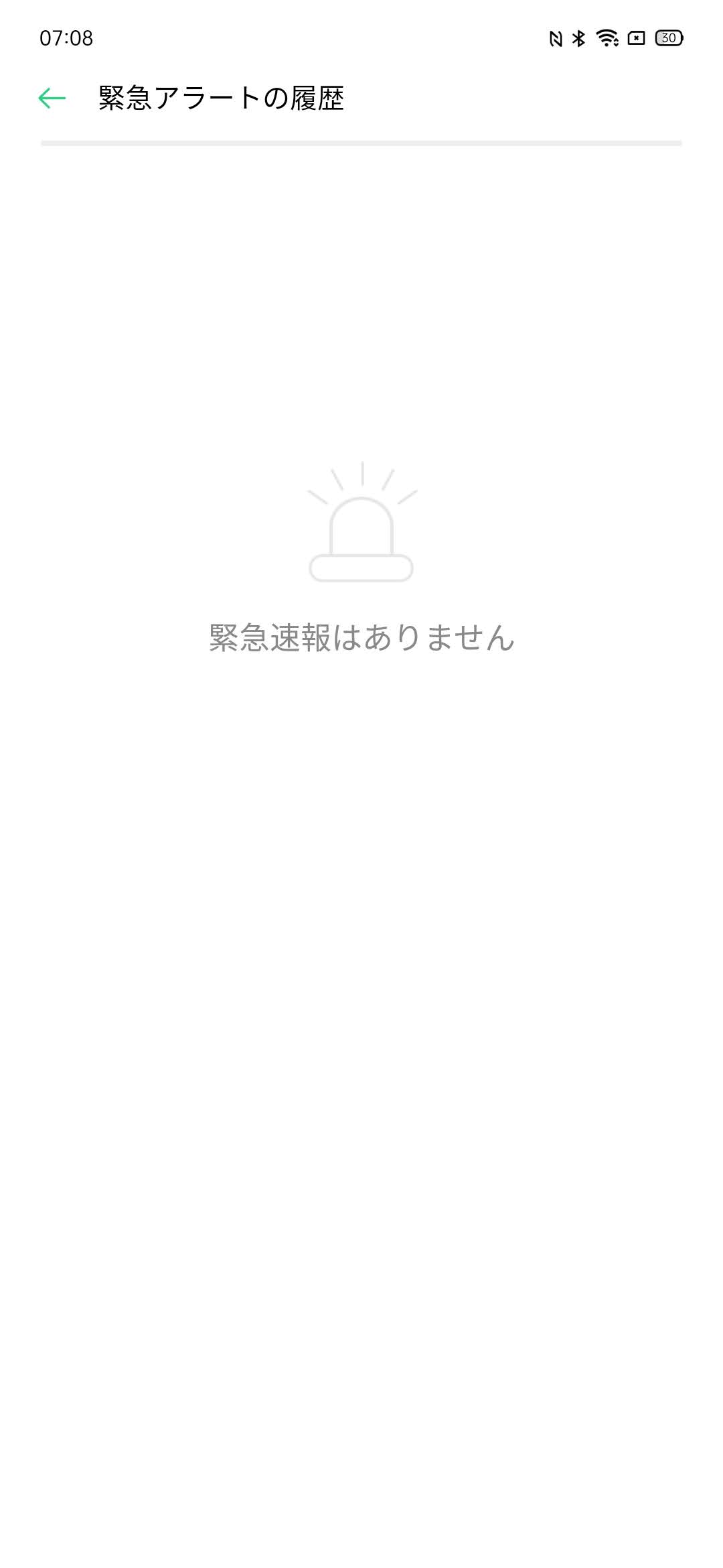 f:id:Azusa_Hirano:20200708070903j:plain f:id:Azusa_Hirano:20200708070903j:plain