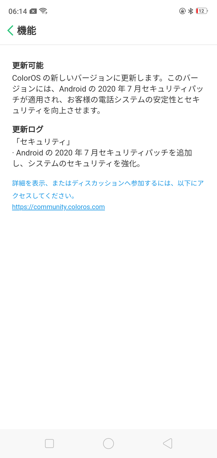 f:id:Azusa_Hirano:20200709124714p:plain f:id:Azusa_Hirano:20200709124714p:plain