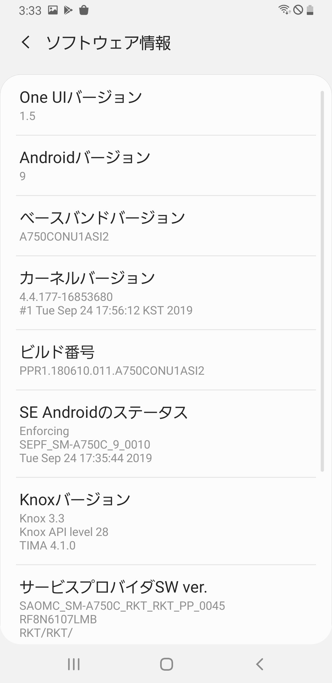 f:id:Azusa_Hirano:20200722175910j:plain f:id:Azusa_Hirano:20200722175910j:plain