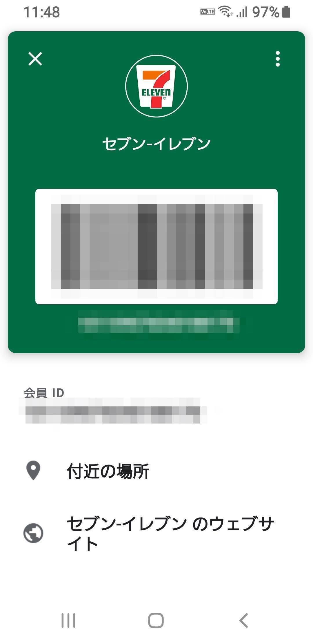 f:id:Azusa_Hirano:20200728120414j:plain f:id:Azusa_Hirano:20200728120414j:plain