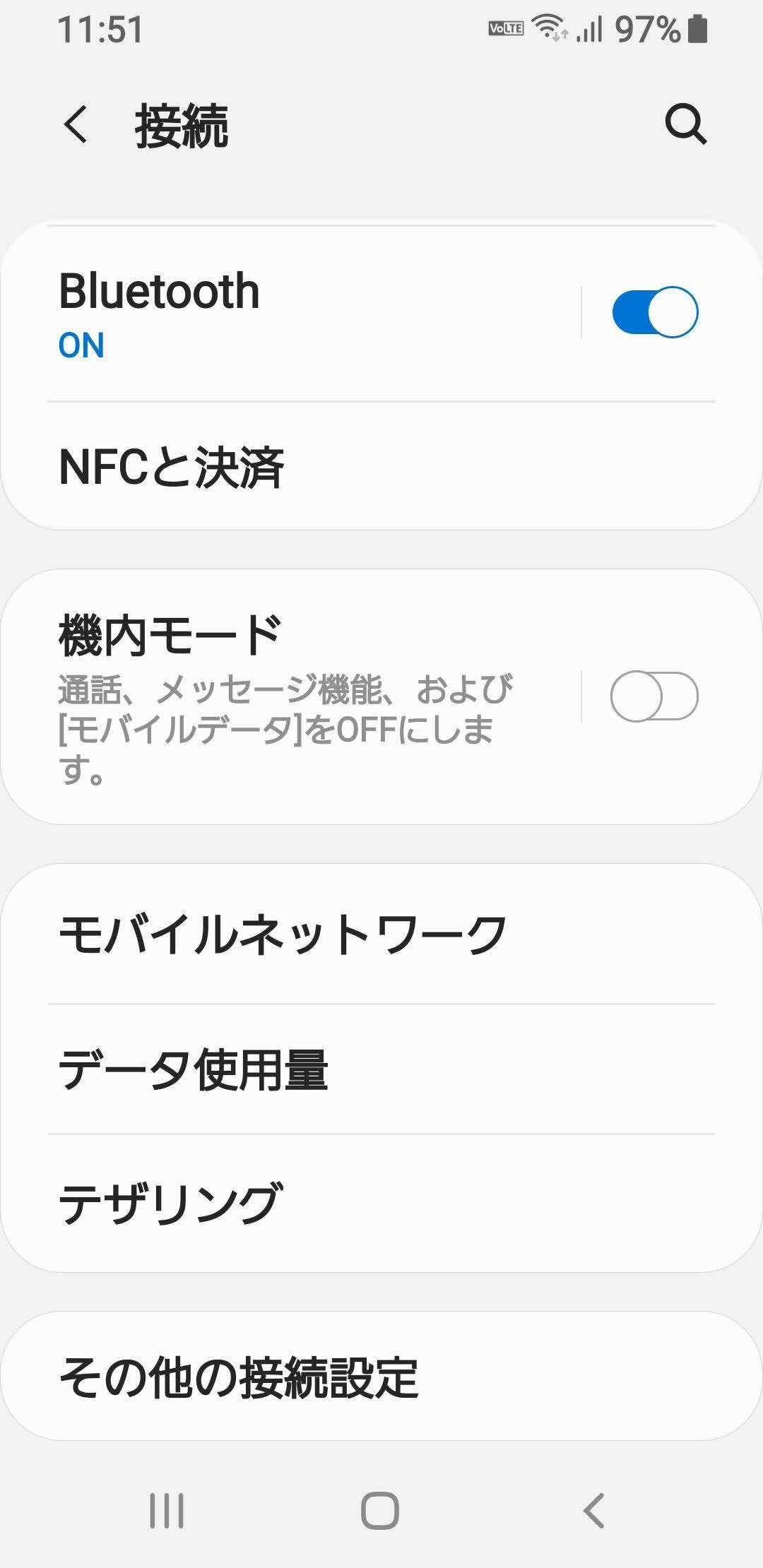 f:id:Azusa_Hirano:20200728120458j:plain f:id:Azusa_Hirano:20200728120458j:plain