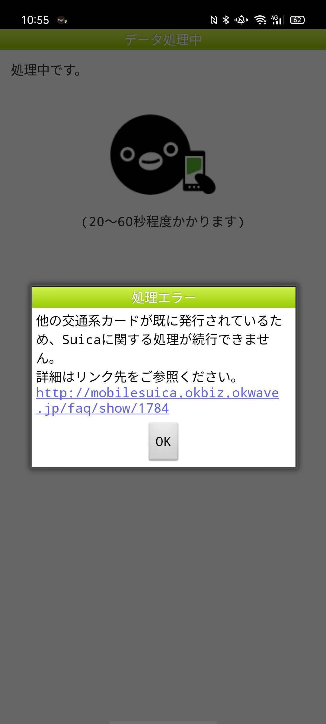 f:id:Azusa_Hirano:20200801105803j:plain f:id:Azusa_Hirano:20200801105803j:plain