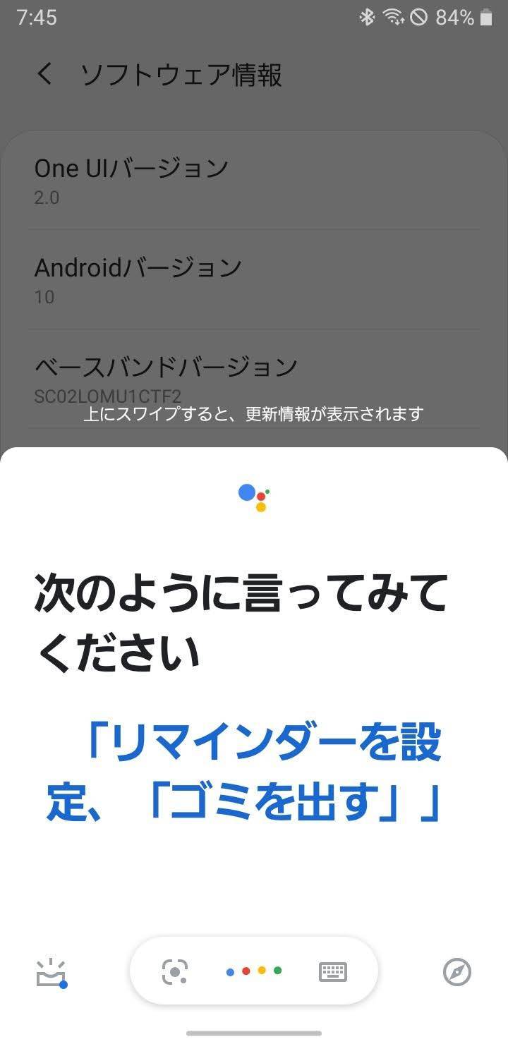 f:id:Azusa_Hirano:20200813194846j:plain f:id:Azusa_Hirano:20200813194846j:plain