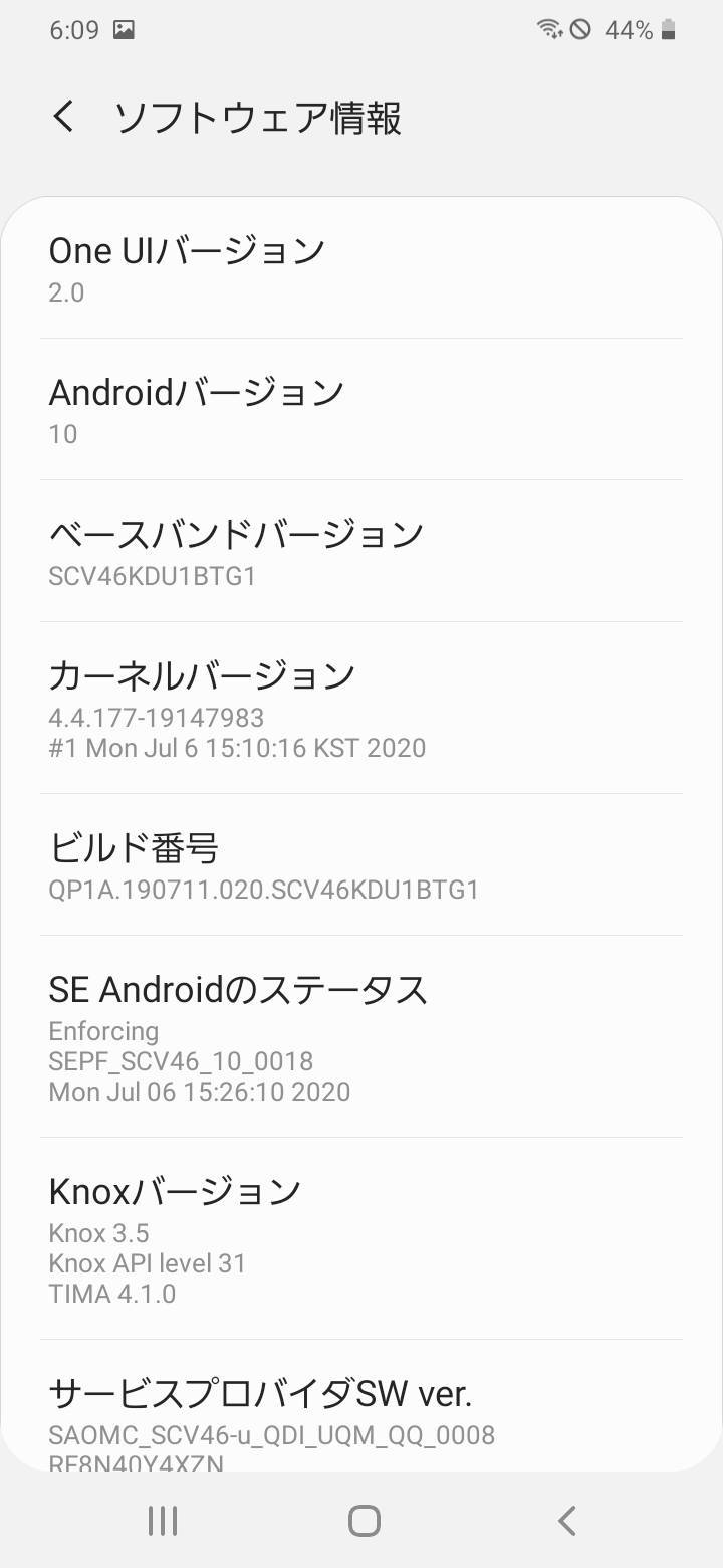 f:id:Azusa_Hirano:20200814065530j:plain f:id:Azusa_Hirano:20200814065530j:plain