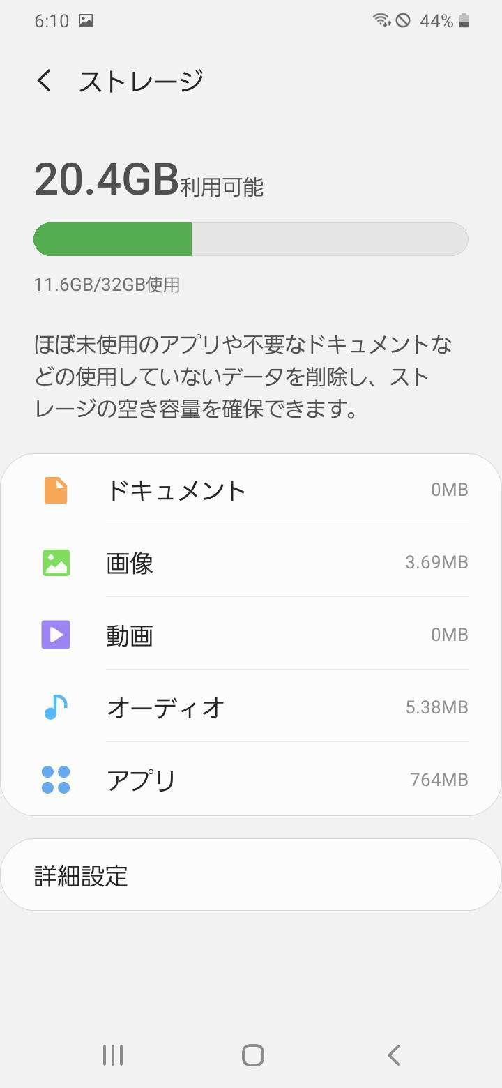 f:id:Azusa_Hirano:20200814065534j:plain f:id:Azusa_Hirano:20200814065534j:plain