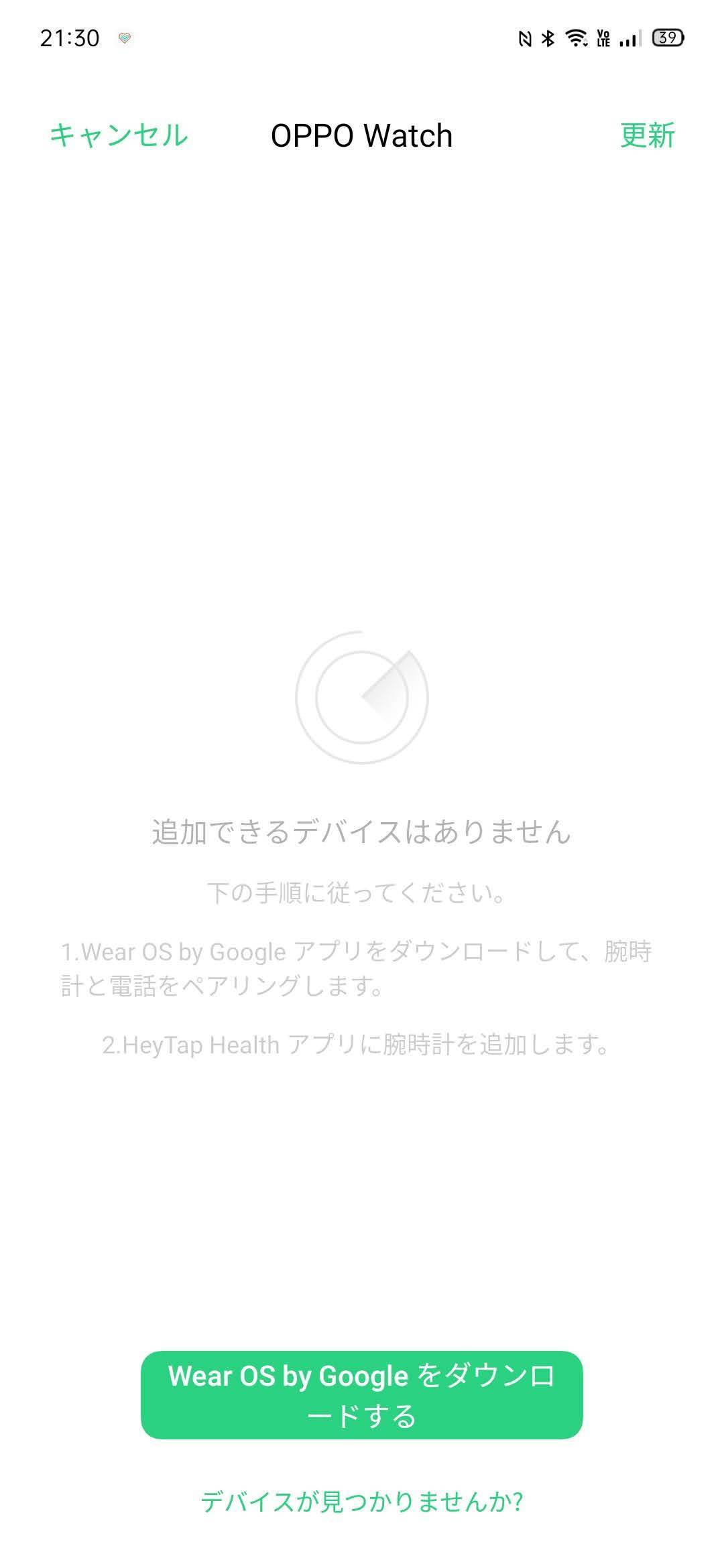 f:id:Azusa_Hirano:20200815215012j:plain f:id:Azusa_Hirano:20200815215012j:plain