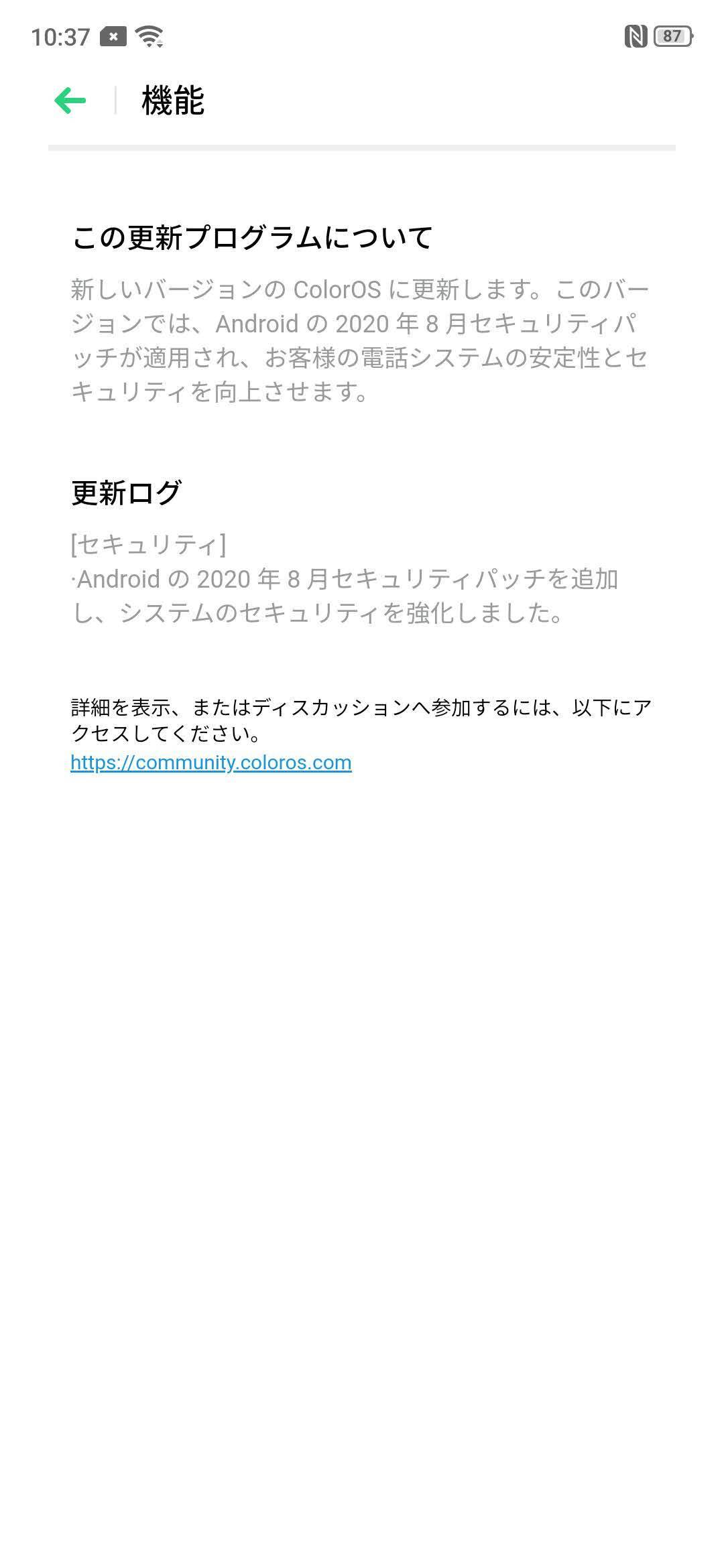 f:id:Azusa_Hirano:20200824120208j:plain f:id:Azusa_Hirano:20200824120208j:plain