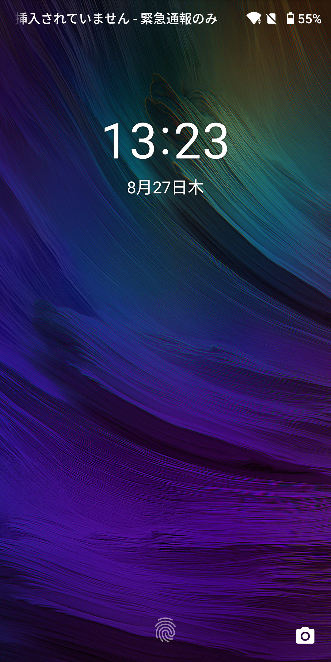 f:id:Azusa_Hirano:20200827173709p:plain f:id:Azusa_Hirano:20200827173709p:plain