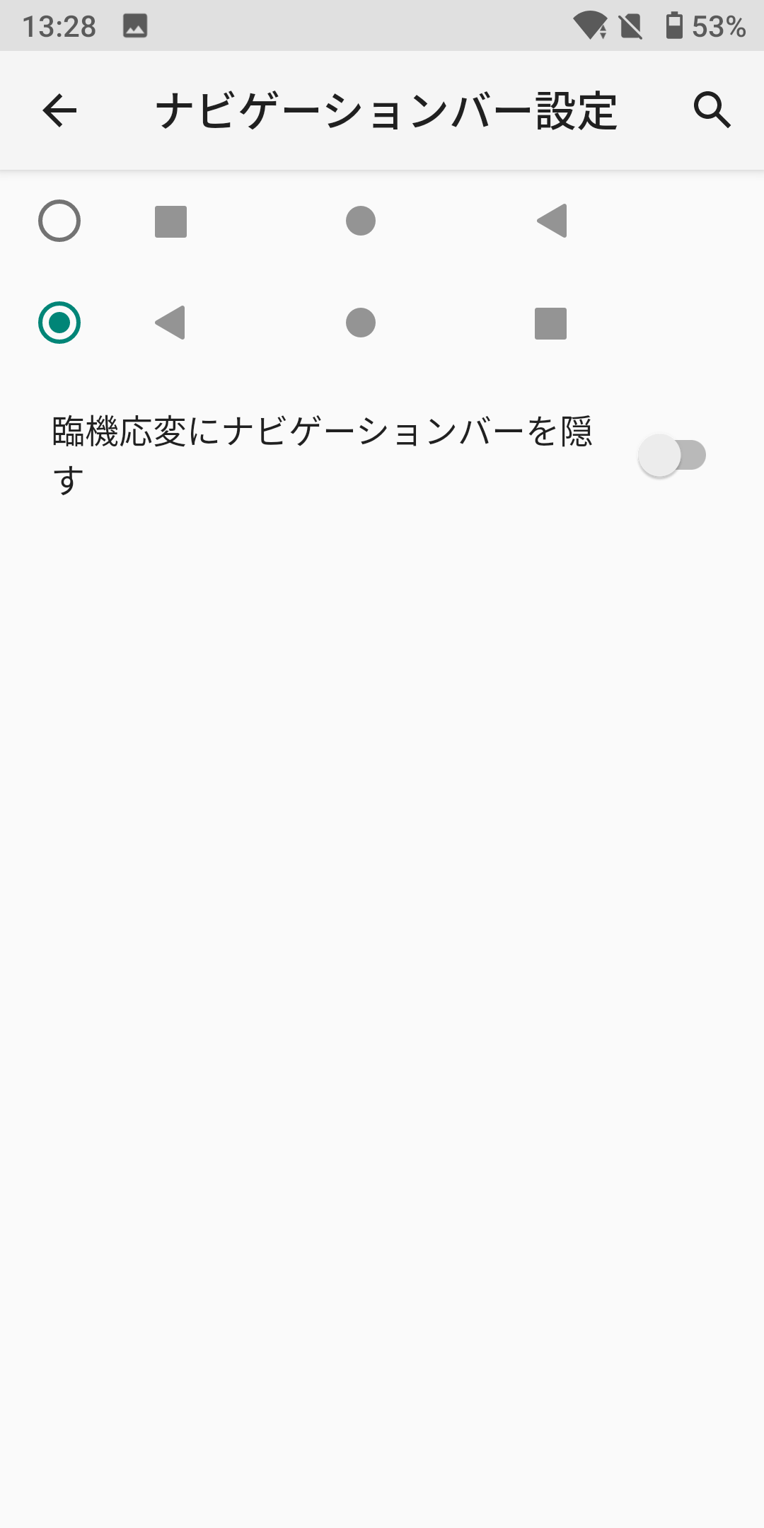 f:id:Azusa_Hirano:20200827173940p:plain f:id:Azusa_Hirano:20200827173940p:plain