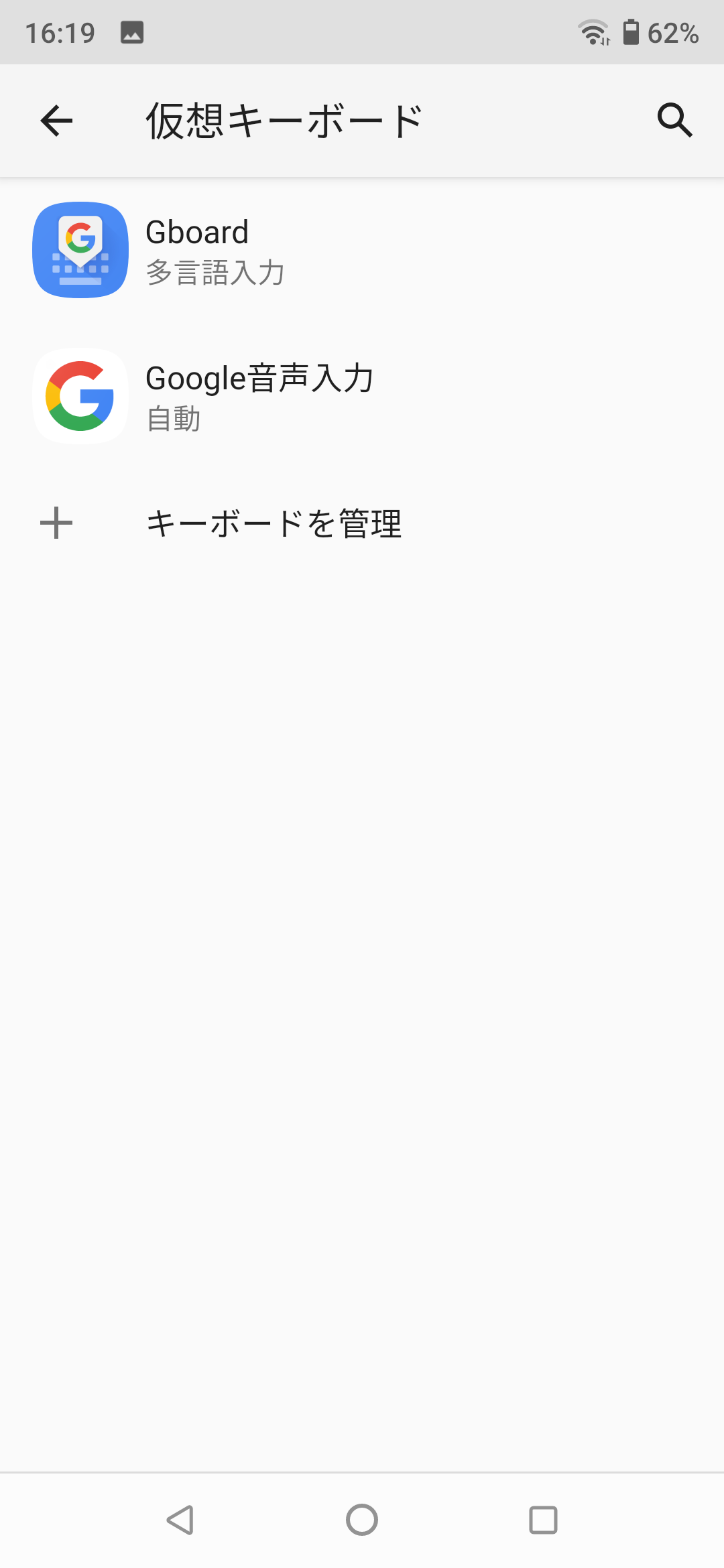 f:id:Azusa_Hirano:20200831165515p:plain f:id:Azusa_Hirano:20200831165515p:plain