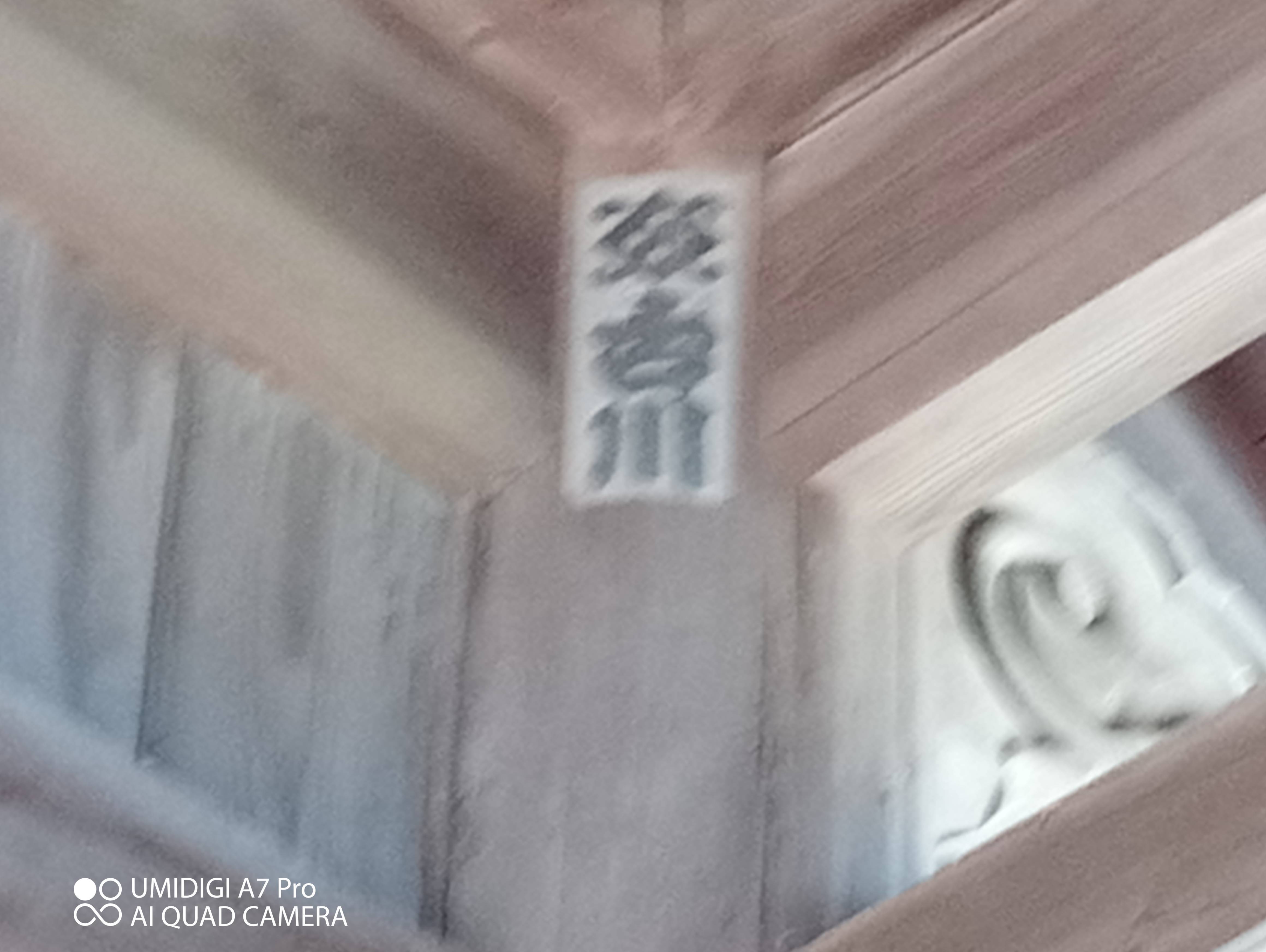 f:id:Azusa_Hirano:20200831184146j:plain f:id:Azusa_Hirano:20200831184146j:plain