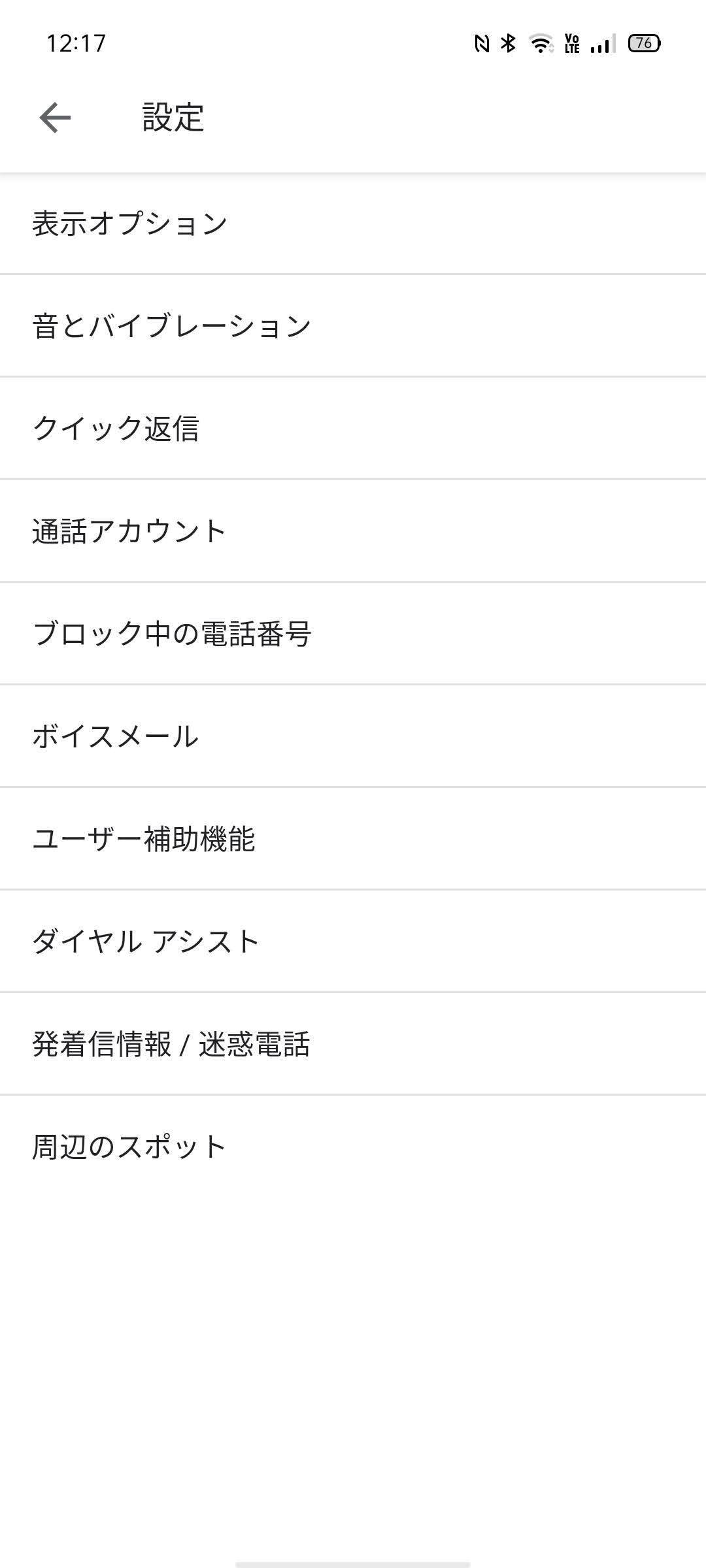 f:id:Azusa_Hirano:20200903124507j:plain f:id:Azusa_Hirano:20200903124507j:plain