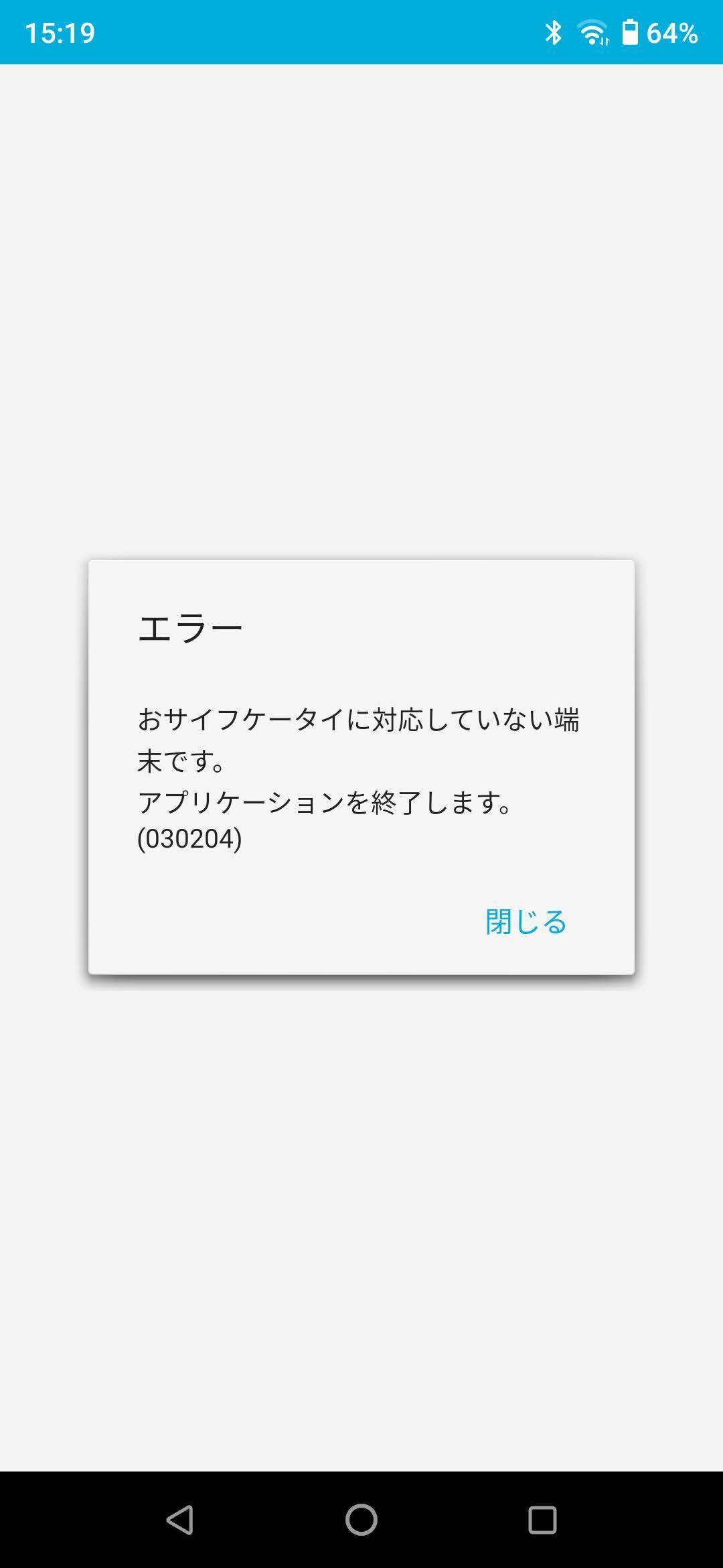f:id:Azusa_Hirano:20200903153739j:plain f:id:Azusa_Hirano:20200903153739j:plain