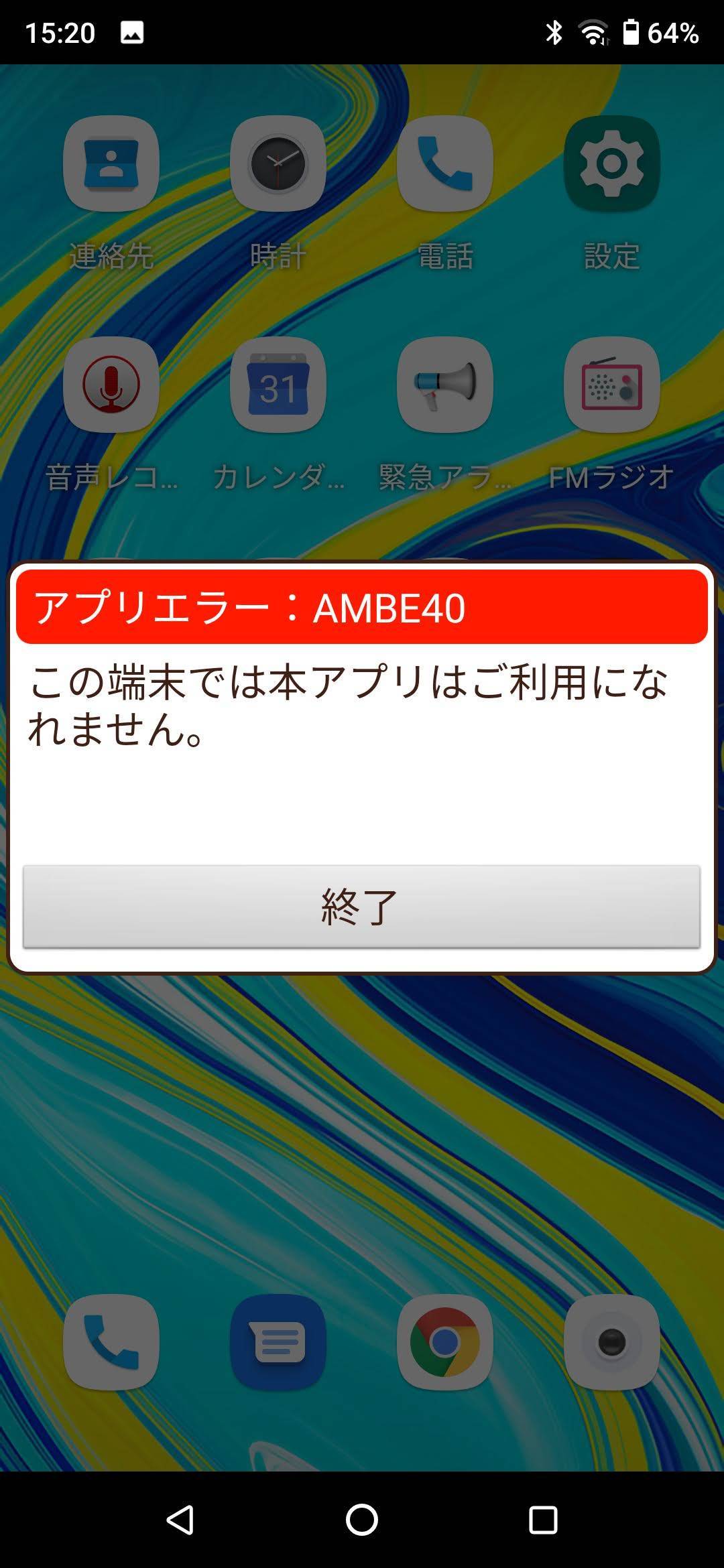 f:id:Azusa_Hirano:20200903153745j:plain f:id:Azusa_Hirano:20200903153745j:plain