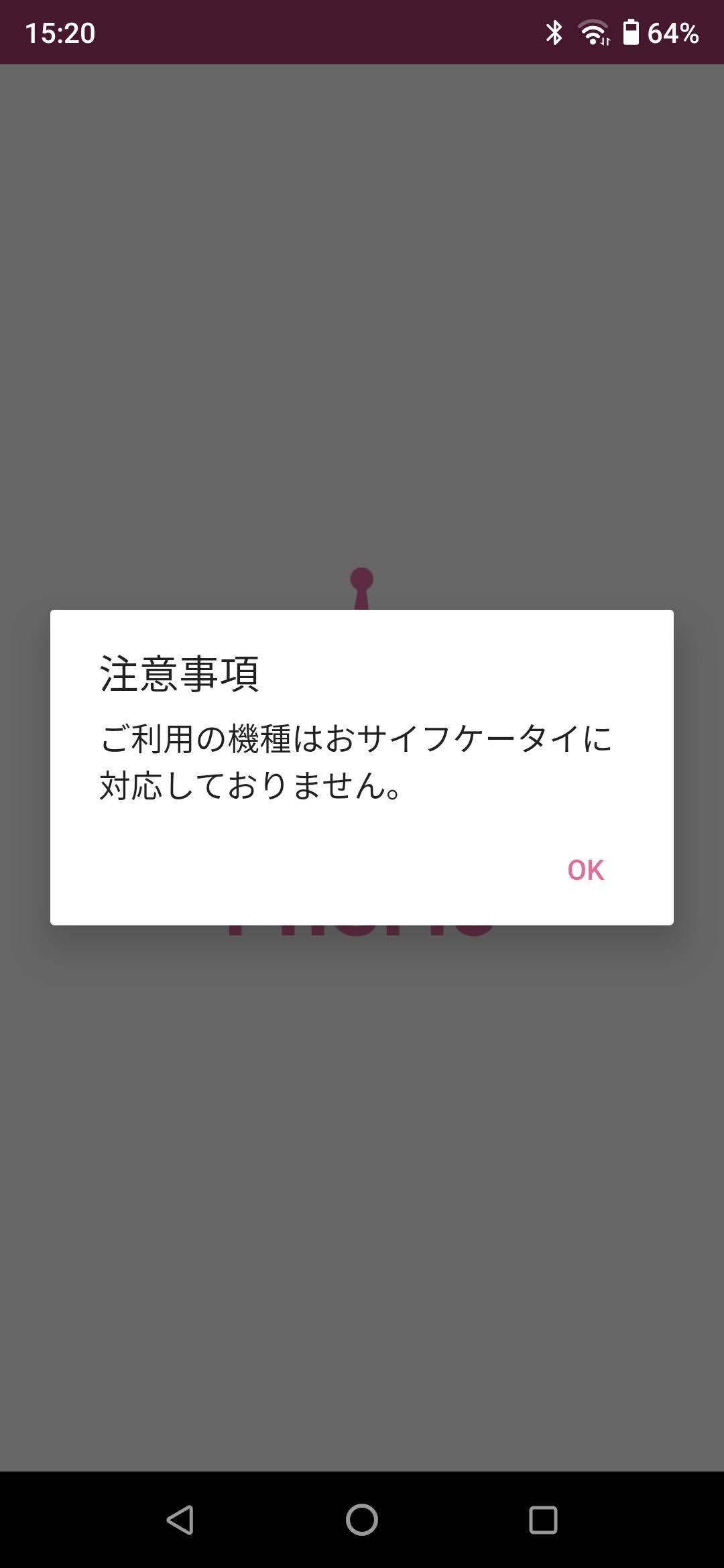 f:id:Azusa_Hirano:20200903153750j:plain f:id:Azusa_Hirano:20200903153750j:plain