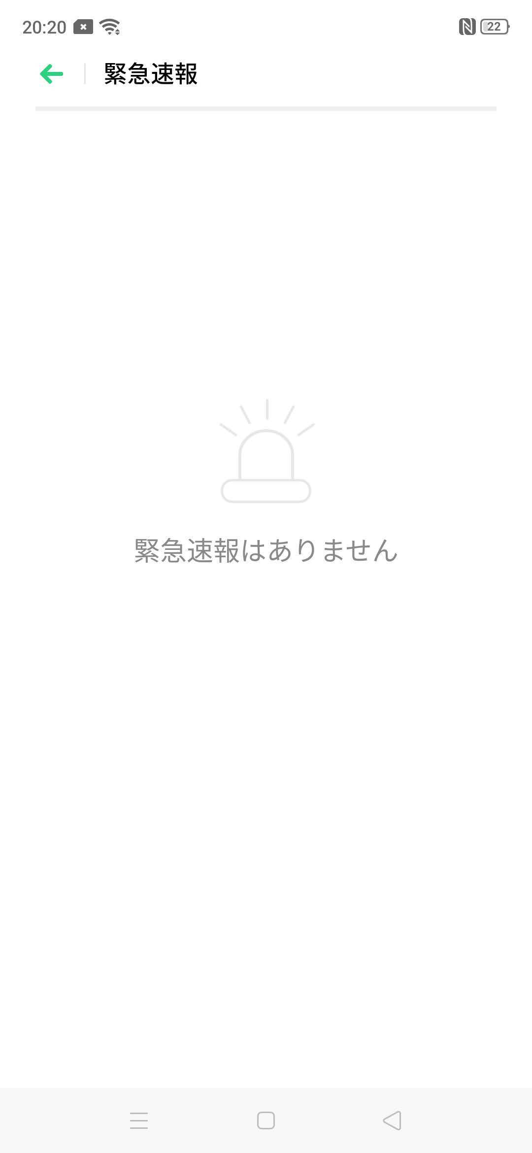 f:id:Azusa_Hirano:20200907203411j:plain f:id:Azusa_Hirano:20200907203411j:plain