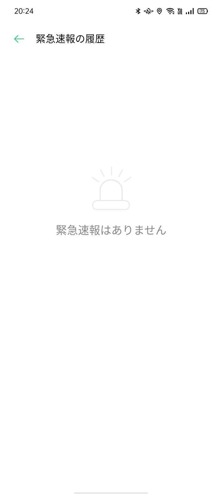 f:id:Azusa_Hirano:20200907204439j:plain f:id:Azusa_Hirano:20200907204439j:plain