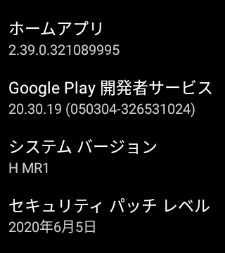 f:id:Azusa_Hirano:20200908041648p:plain f:id:Azusa_Hirano:20200908041648p:plain