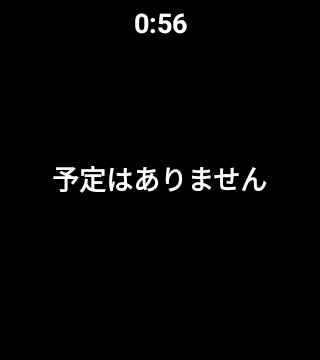 f:id:Azusa_Hirano:20200908041712p:plain f:id:Azusa_Hirano:20200908041712p:plain