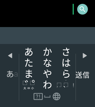 f:id:Azusa_Hirano:20200908055500p:plain f:id:Azusa_Hirano:20200908055500p:plain