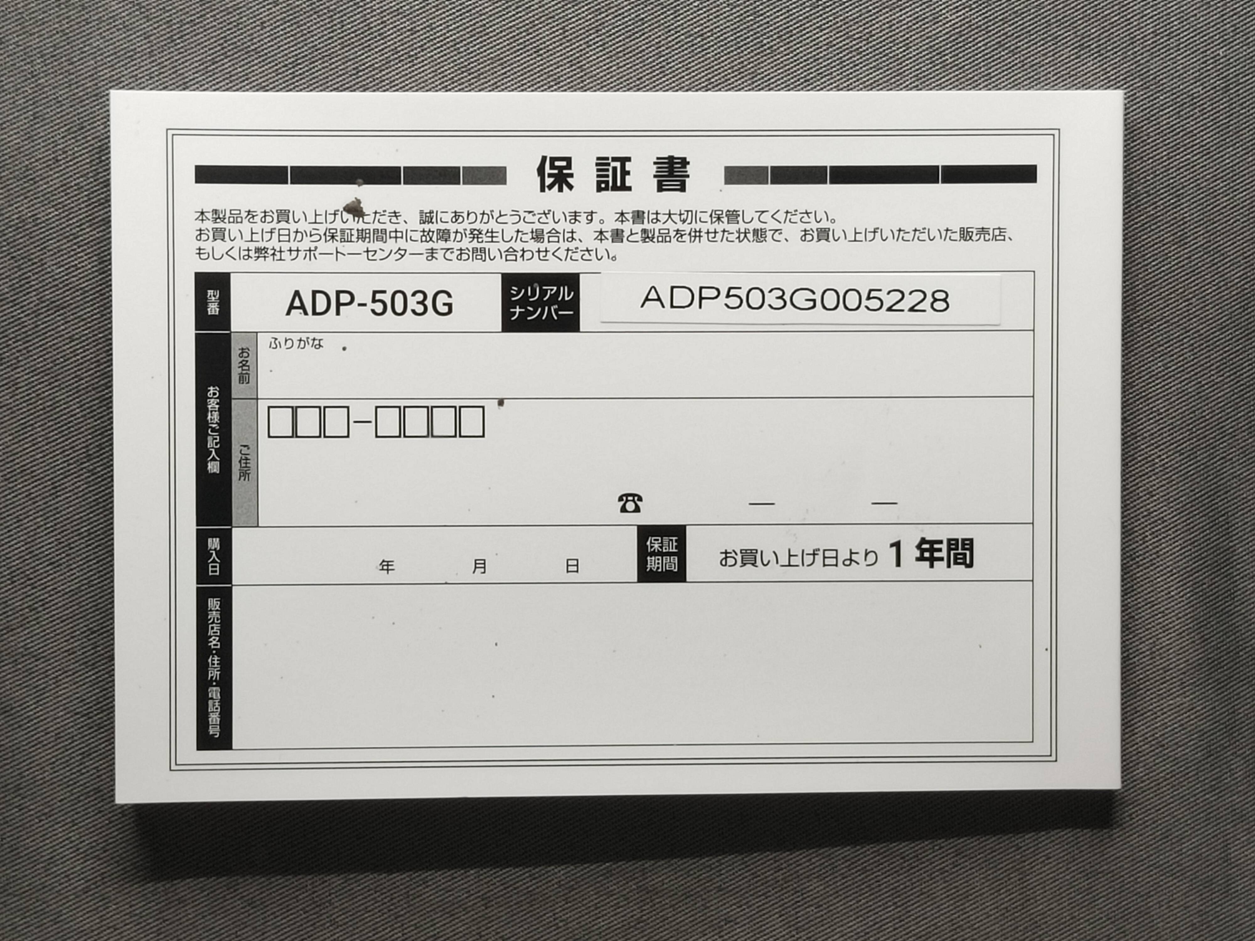 f:id:Azusa_Hirano:20200914141237j:plain f:id:Azusa_Hirano:20200914141237j:plain