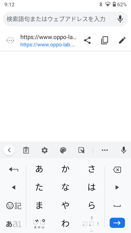 f:id:Azusa_Hirano:20200914150311p:plain f:id:Azusa_Hirano:20200914150311p:plain
