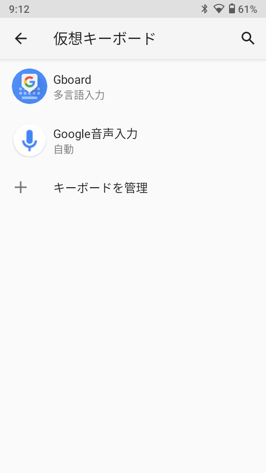 f:id:Azusa_Hirano:20200914150315p:plain f:id:Azusa_Hirano:20200914150315p:plain