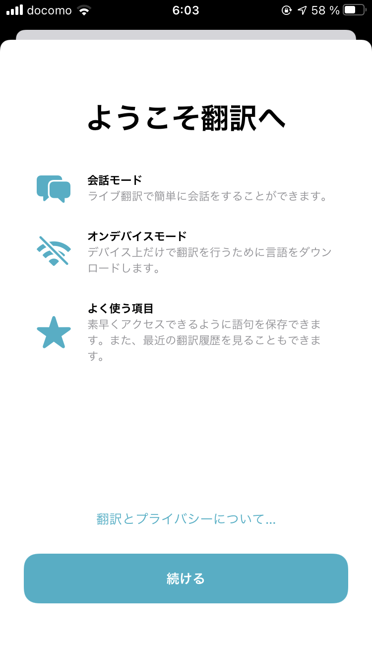 f:id:Azusa_Hirano:20200919093514p:plain f:id:Azusa_Hirano:20200919093514p:plain