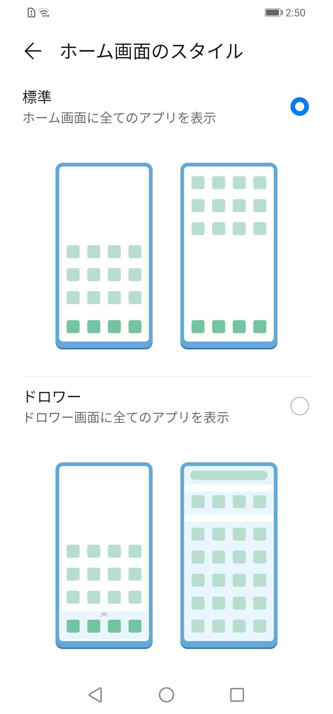f:id:Azusa_Hirano:20200923040826j:plain f:id:Azusa_Hirano:20200923040826j:plain