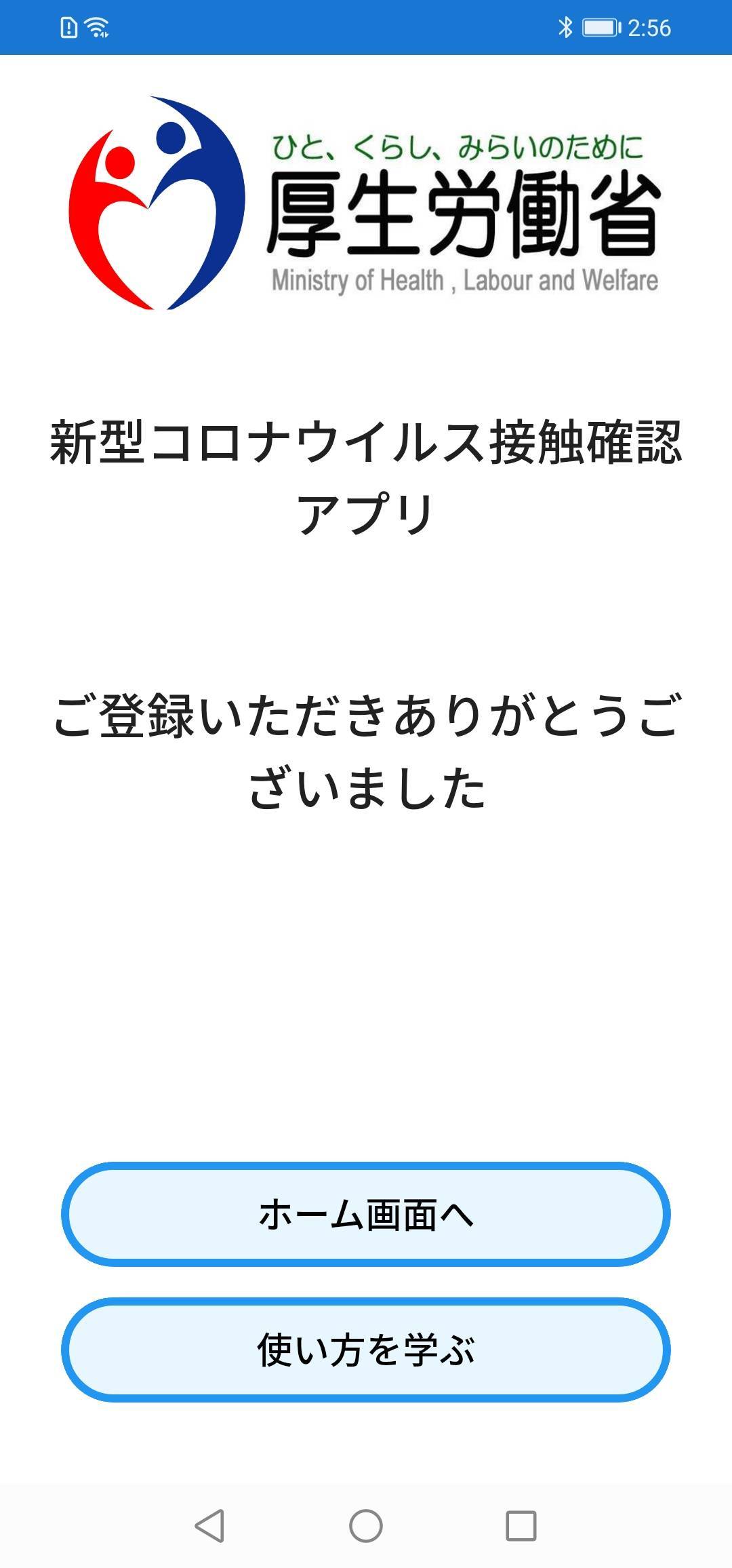 f:id:Azusa_Hirano:20200923040932j:plain f:id:Azusa_Hirano:20200923040932j:plain