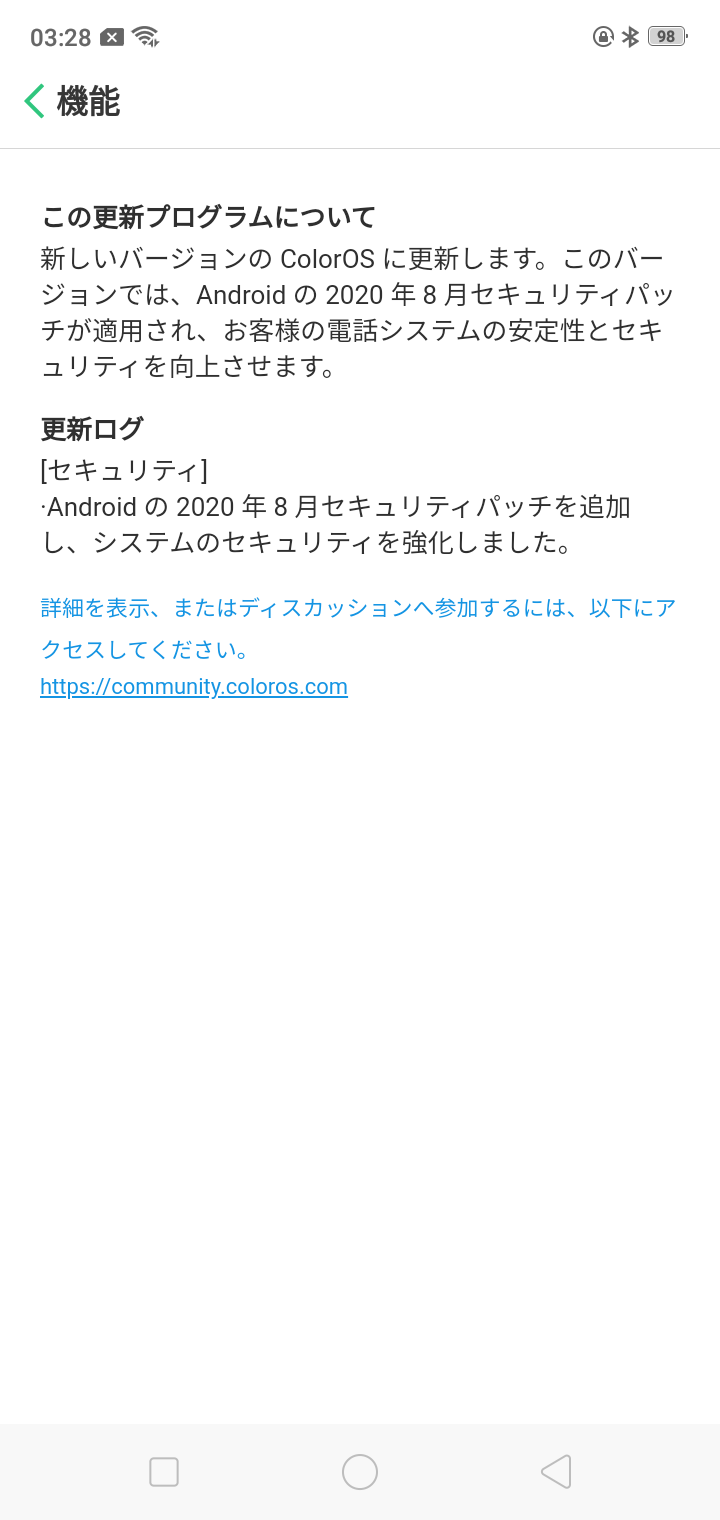 f:id:Azusa_Hirano:20200924033312p:plain f:id:Azusa_Hirano:20200924033312p:plain