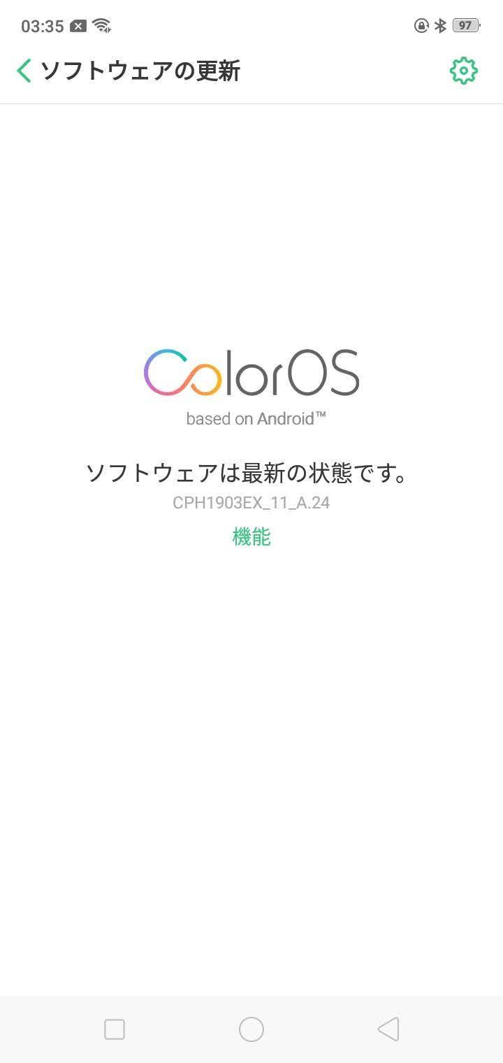 f:id:Azusa_Hirano:20200924033651j:plain f:id:Azusa_Hirano:20200924033651j:plain