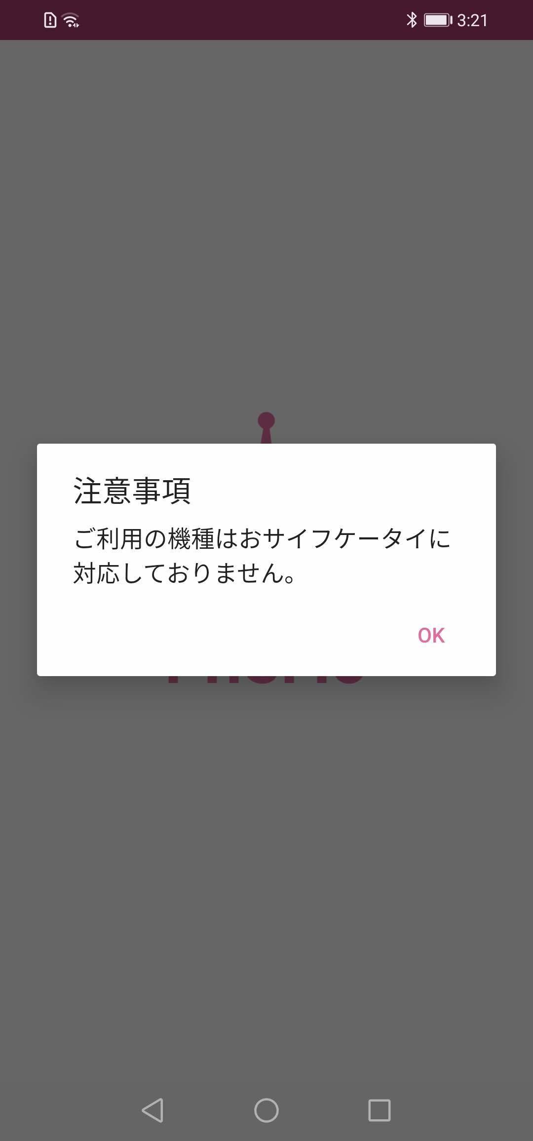 f:id:Azusa_Hirano:20200926034417j:plain f:id:Azusa_Hirano:20200926034417j:plain