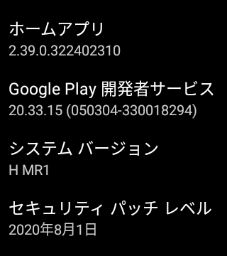 f:id:Azusa_Hirano:20200929062156p:plain f:id:Azusa_Hirano:20200929062156p:plain