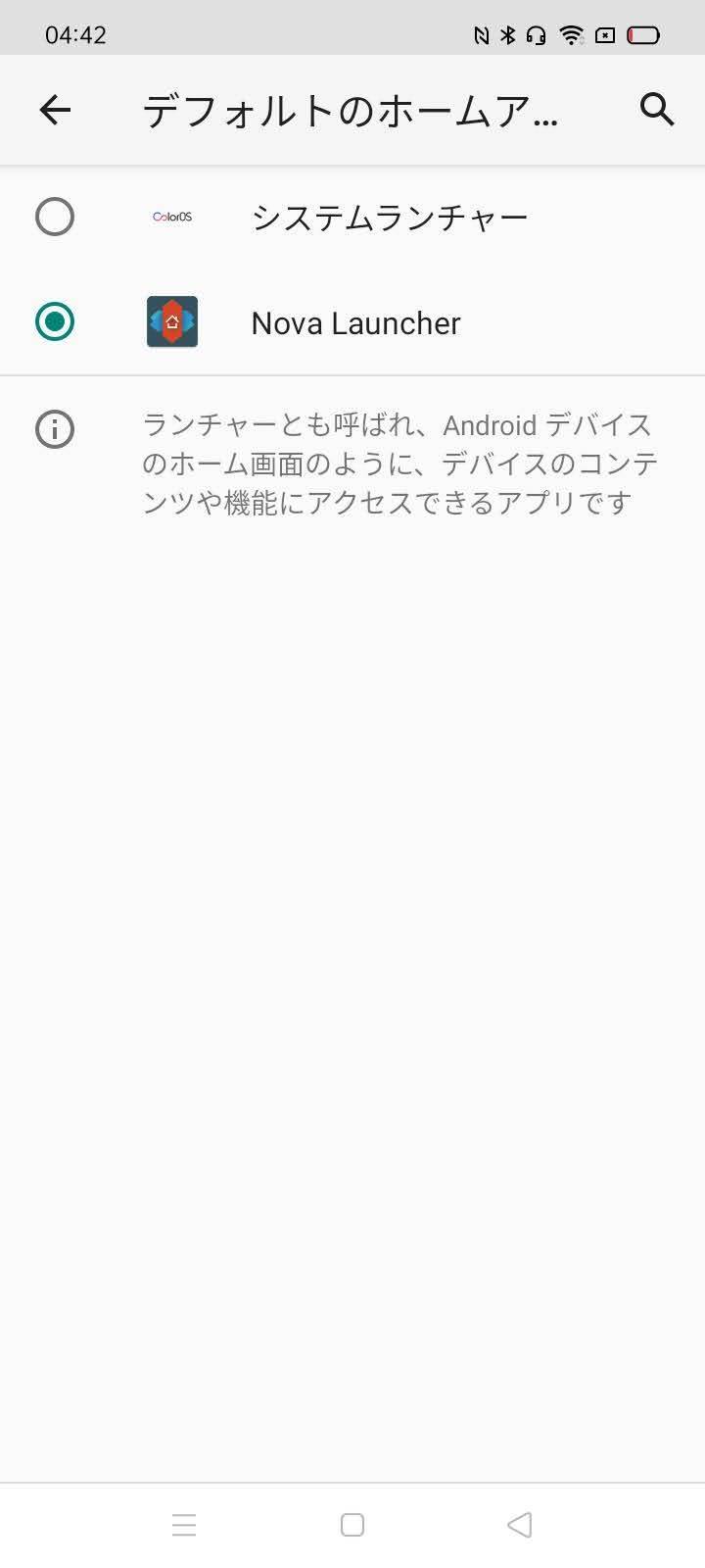 f:id:Azusa_Hirano:20201002073112j:plain f:id:Azusa_Hirano:20201002073112j:plain